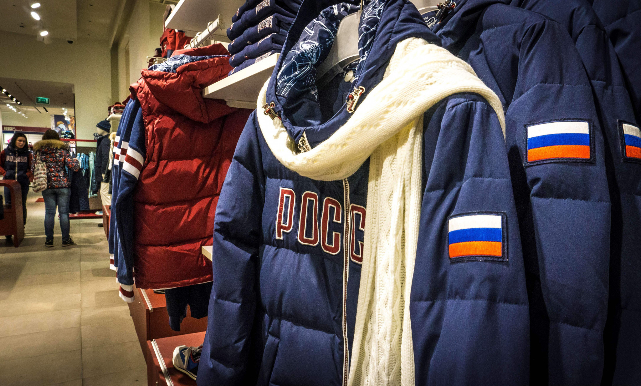 Bosco have been a long-term supplier of uniforms for Russian athletes at the Olympic Games ©Getty Images