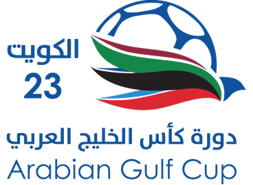 The Gulf Cup is due to begin tomorrow in Kuwait ©Gulf Cup