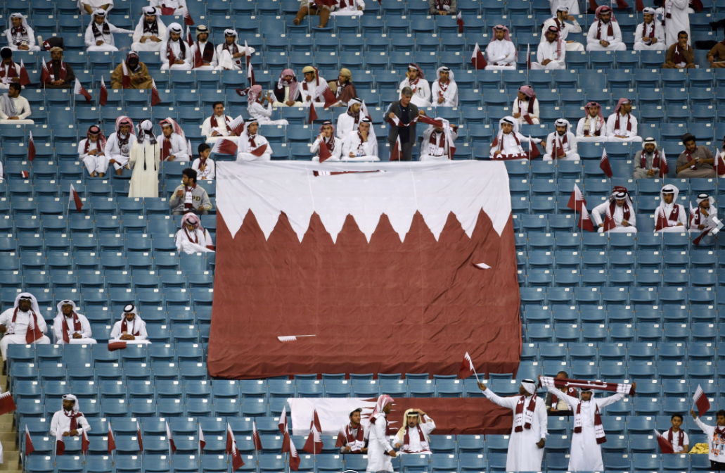 The Gulf Cup was originally due to take place in Qatar before being switched at short notice ©Getty Images