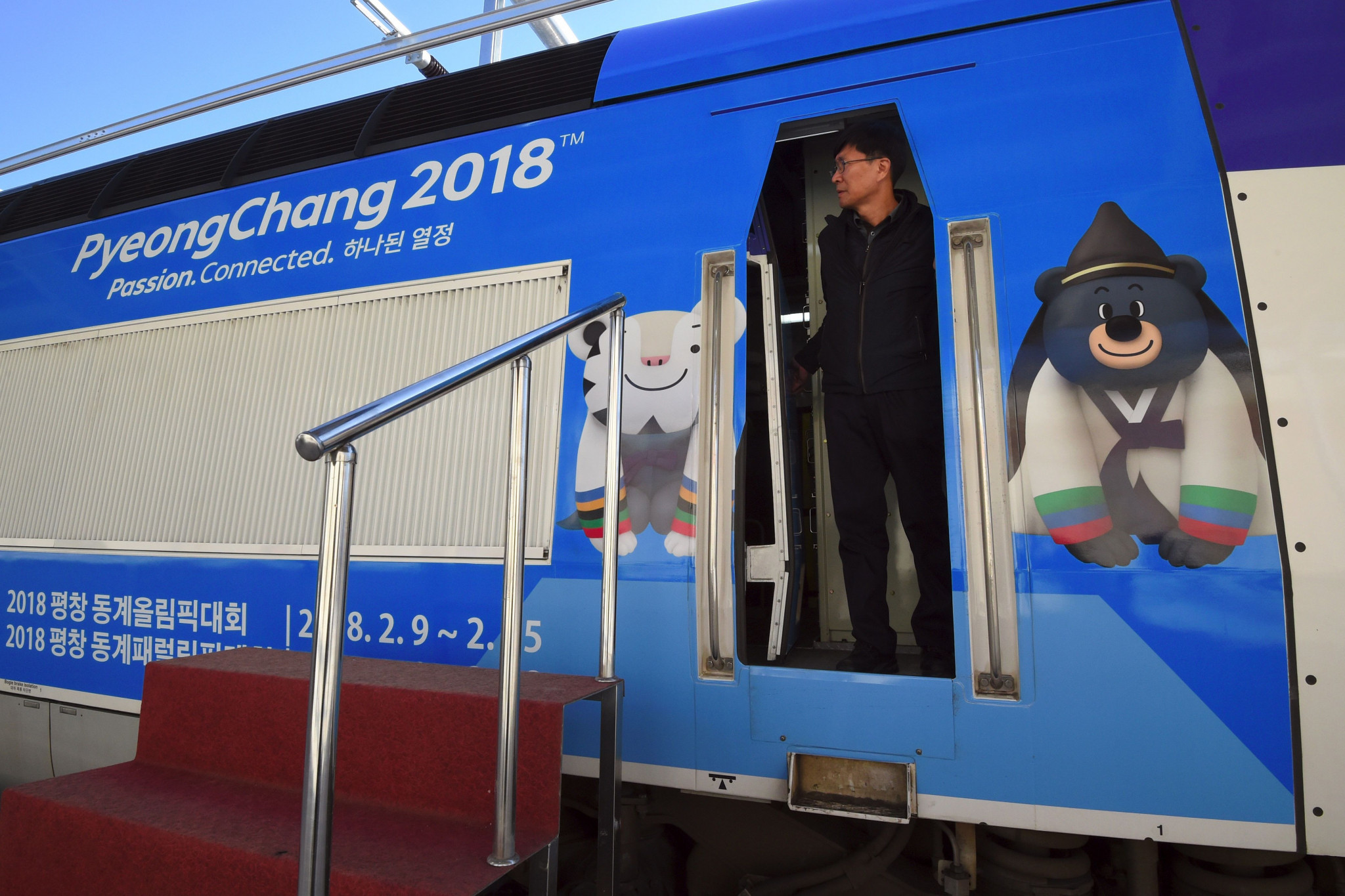 The high-speed train that will be used to transport passengers to the venues for the Pyeongchang 2018 Winter Olympic Games has been opened to the public today in Seoul ©Getty Images