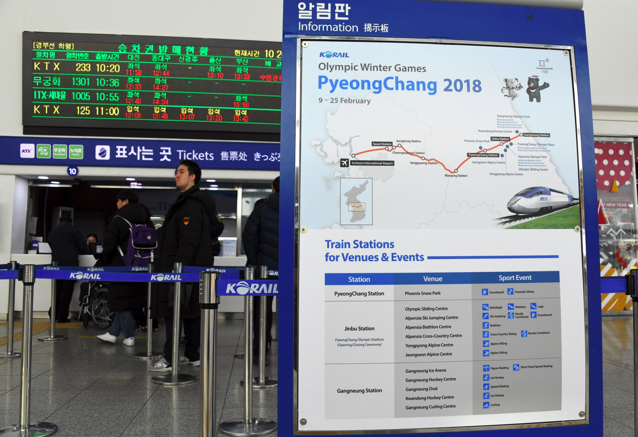 The Pyeongchang 2018 Winter Olympic Games is scheduled to take place from February 9 to 25 ©Getty Images