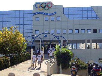 Hundreds of refugee children visit Olympic Committee of Israel centre in Tel Aviv 
