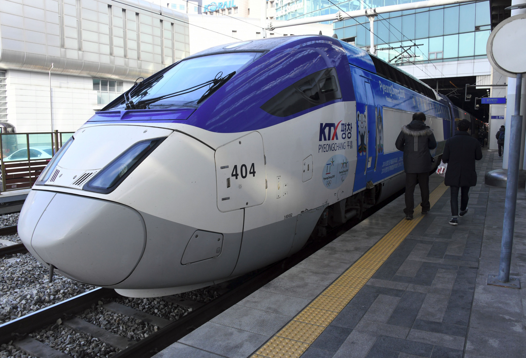The Pyeongchang 2018 Organising Committee claim that the opening of the new high-speed railway will increase ticket sales for next year's Games ©Getty Images