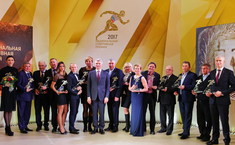 This is the seventh year of the Russian National Sports awards ©FISU 