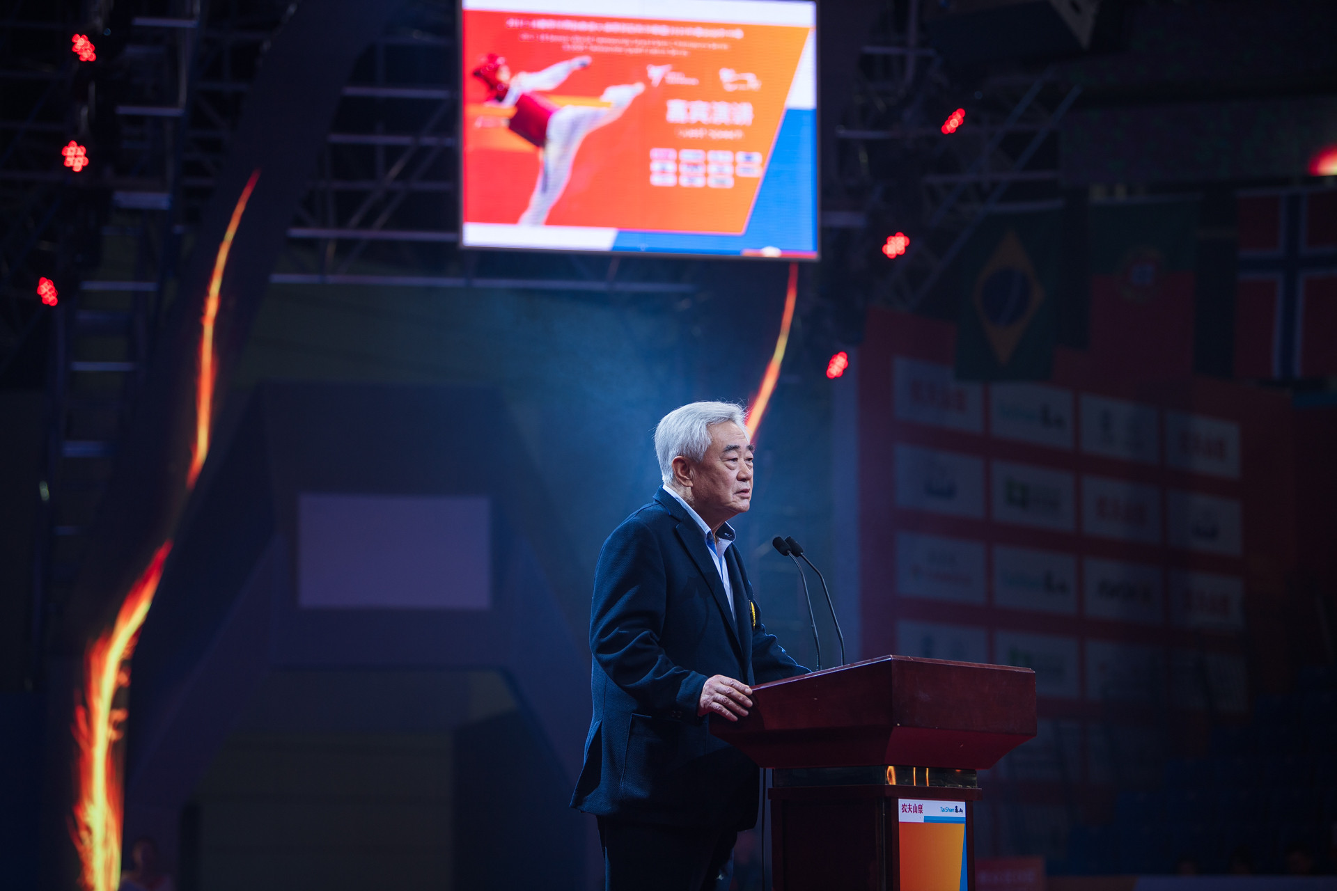 World Taekwondo President Chungwon Choue has hailed the upcoming Grand Slam Champions Series as the beginning of a new chapter in the sport’s history ©World Taekwondo