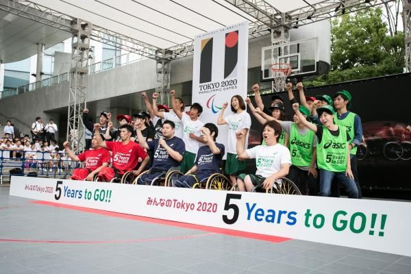 Fans flock to event held to mark five year milestone until Tokyo 2020 Paralympic Games