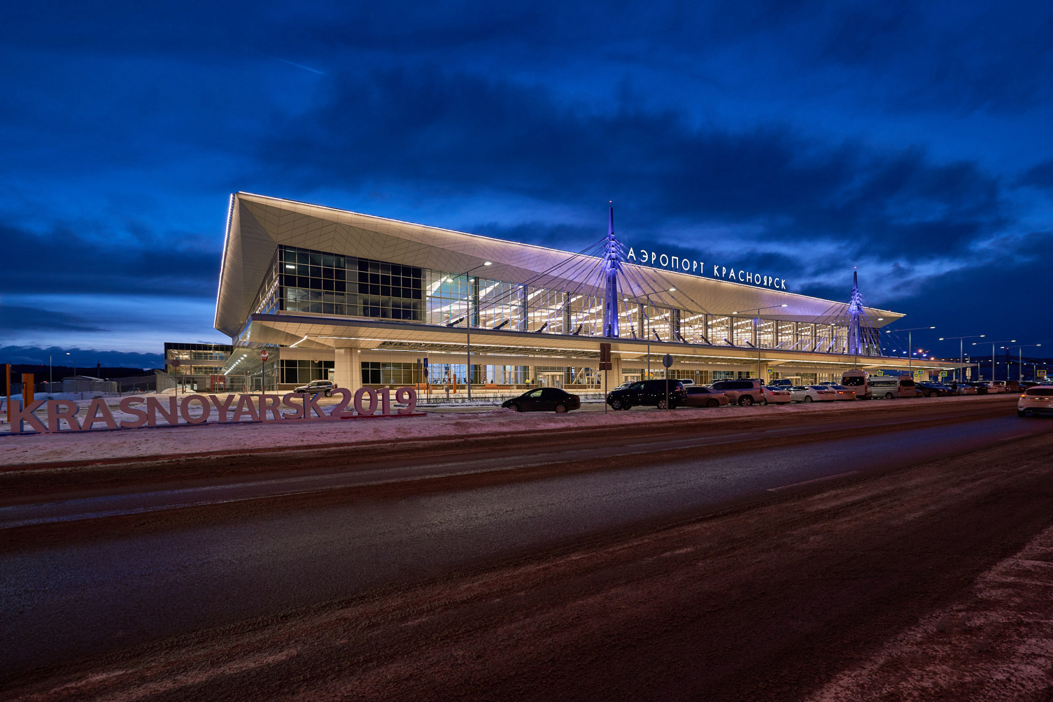 Krasnoyarsk airport has opened a new terminal especially for the 2019 Winter Universiade ©Krasnoyarsk 2019