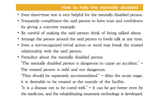 A section of the guide recommending how to treat the people with mental health-issues ©Pyeongchang 2018