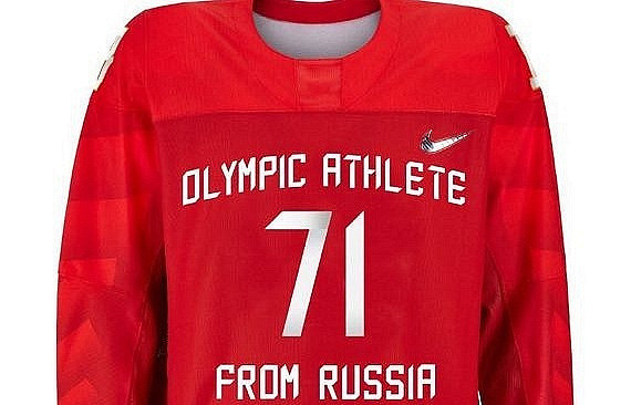 The ice hockey uniform for the OAR team features no Russian symbols ©IOC
