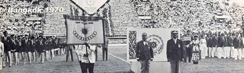 The Asian Games returned to Bangkok in 1970 after original hosts Seoul dropped their bid in the wake of receiving security threats from neighbours North Korea ©OCA