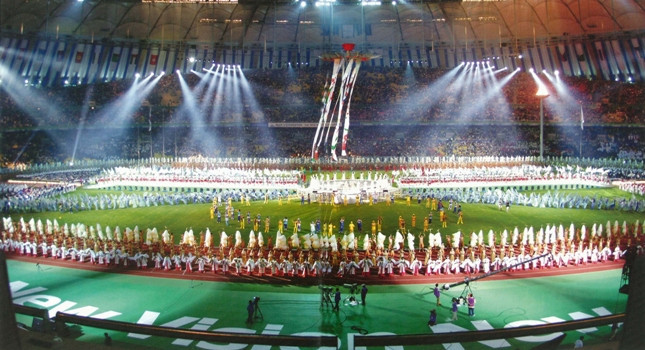 Busan was the second South Korean city to stage the Asian Games, following in footsteps of 1986 hosts Seoul ©OCA