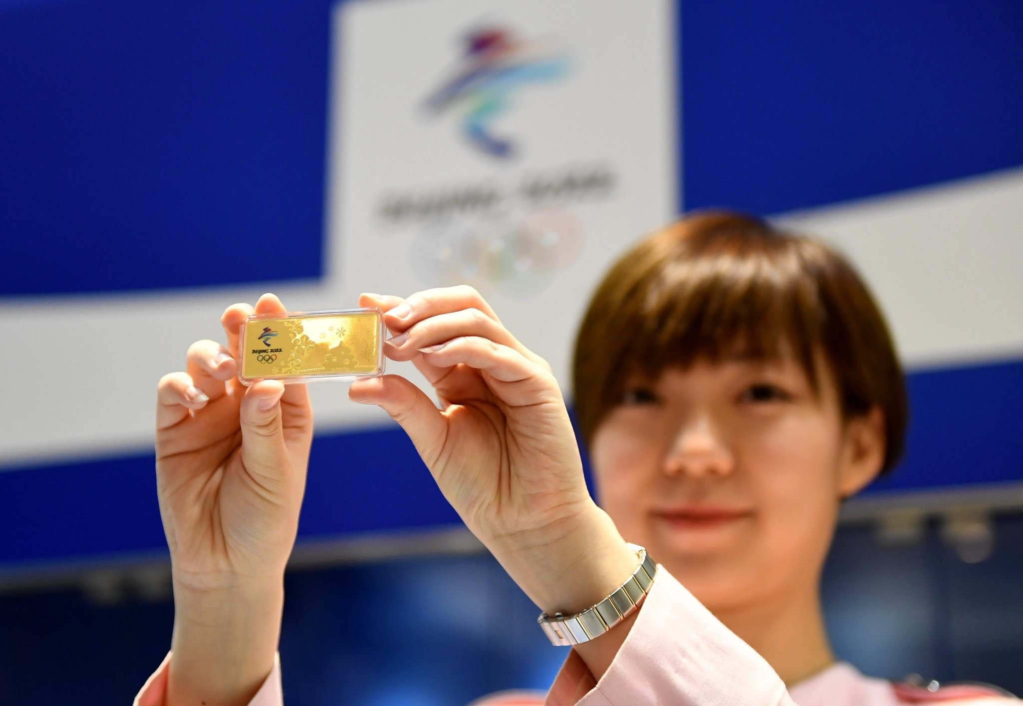 Beijing 2022 unveiled a series of commemorative gold bars ©Beijing 2022