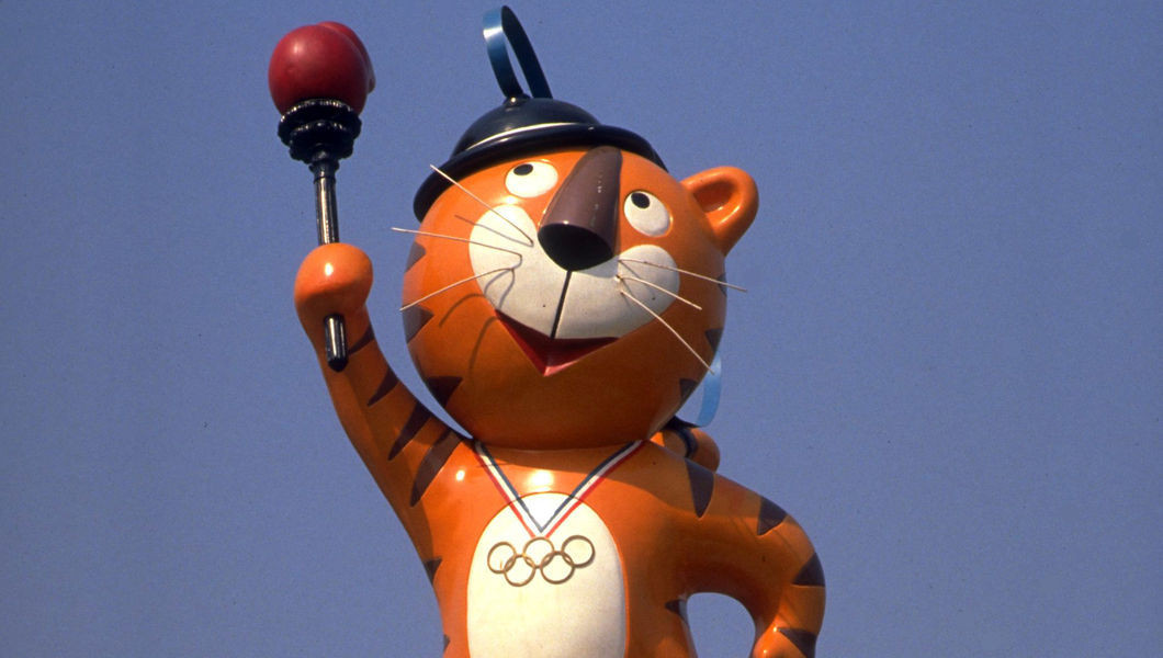 Hodori, a tiger cub, was the official mascot of both the 1986 Asian Games and the 1988 Olympics ©Getty Images