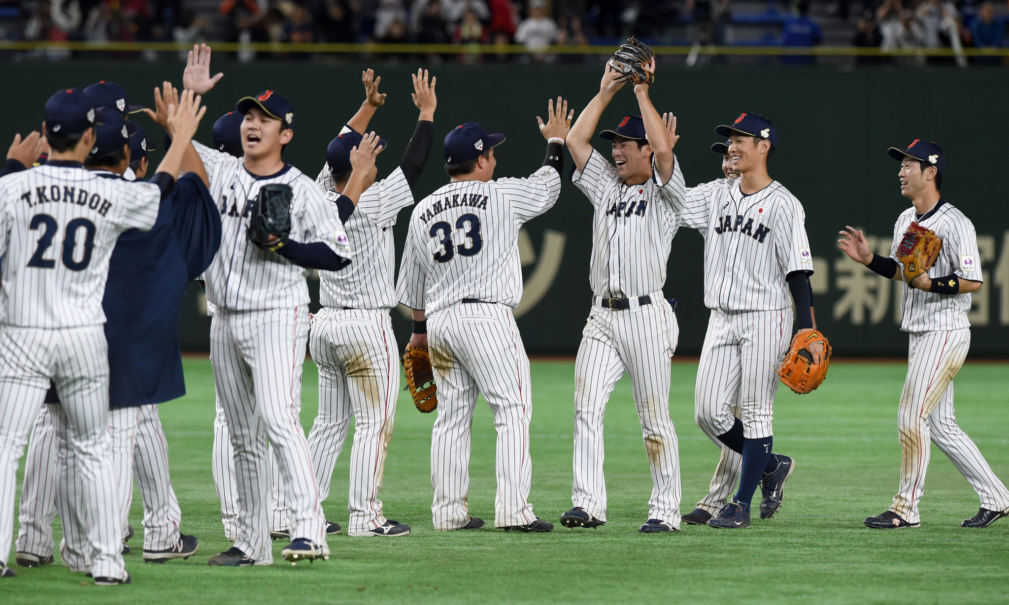 Japan remains the top-ranked WBSC Baseball World Rankings side for men ©Getty Images
