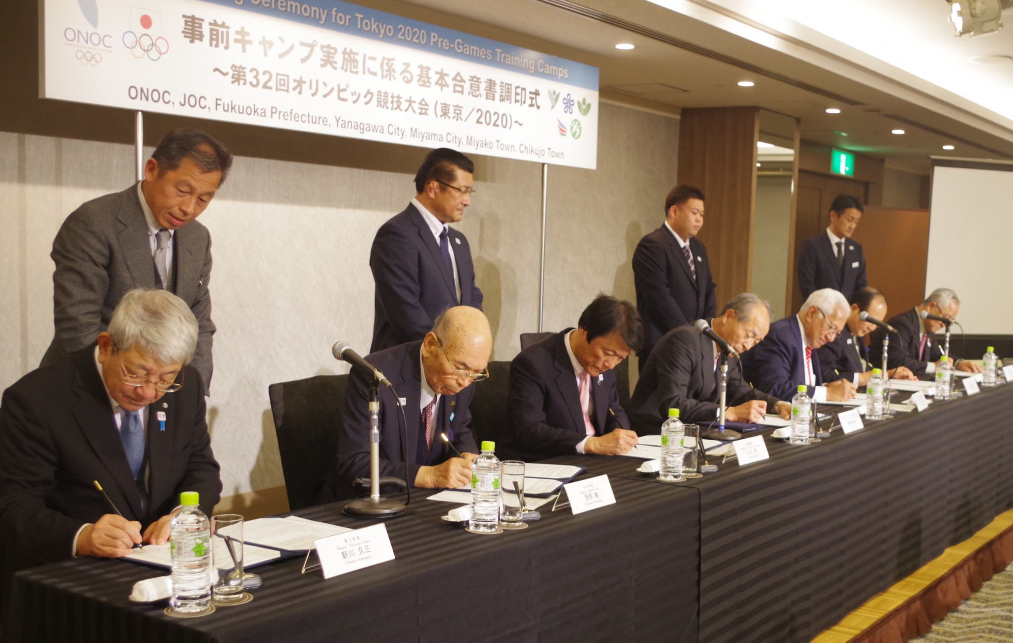 ONOC sign Tokyo 2020 training camp deal