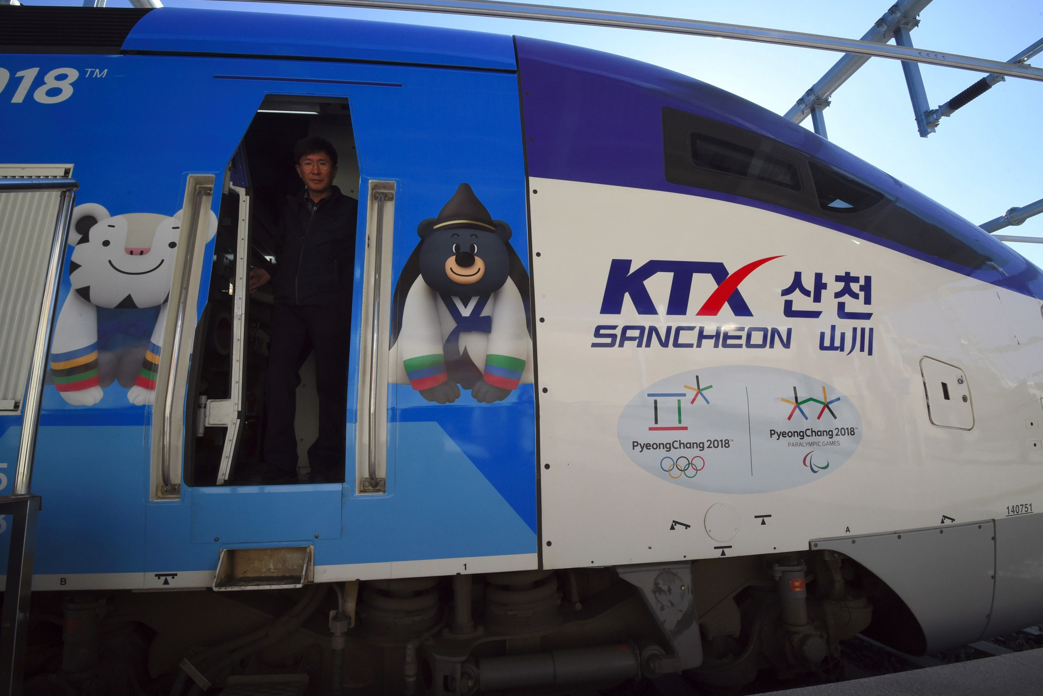 Visitors could experience high-speed rail problems in South Korea ©Getty Images