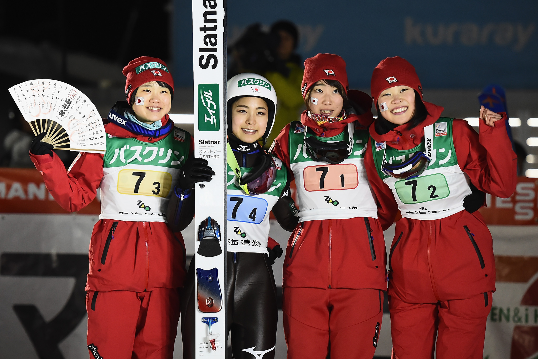 Japan won the ladies' team ski jumping event by more than 50 points ©Getty Images