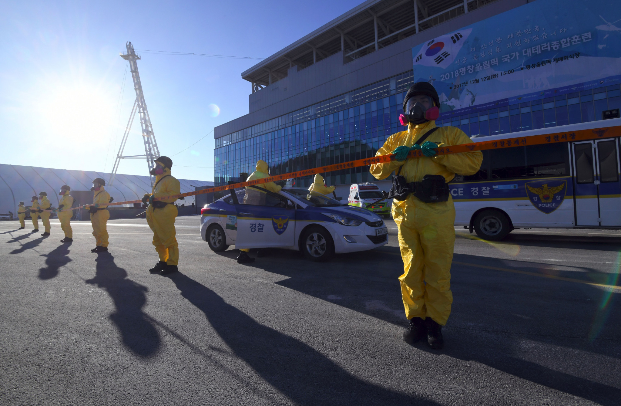 South Korean authorities have announced that they are stepping up security preparations with Pyeongchang 2018 on the horizon ©Getty Images