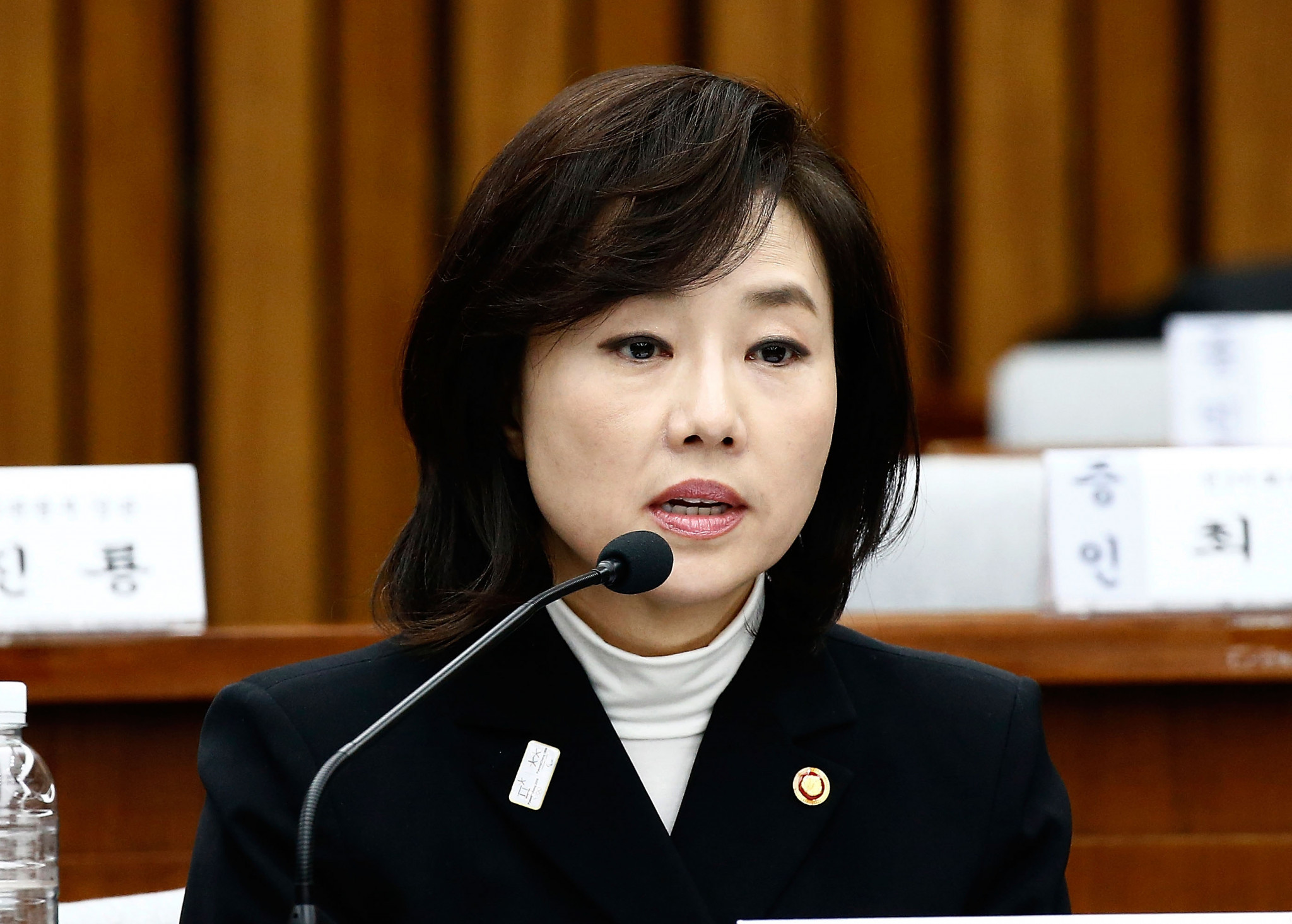 Cho Yoon-sun has been jailed for two years by an appeals court in Seoul ©Getty Images