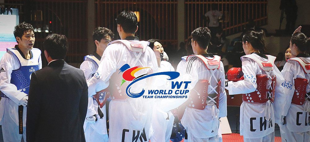 China seek home success at Taekwondo World Cup Team Championships