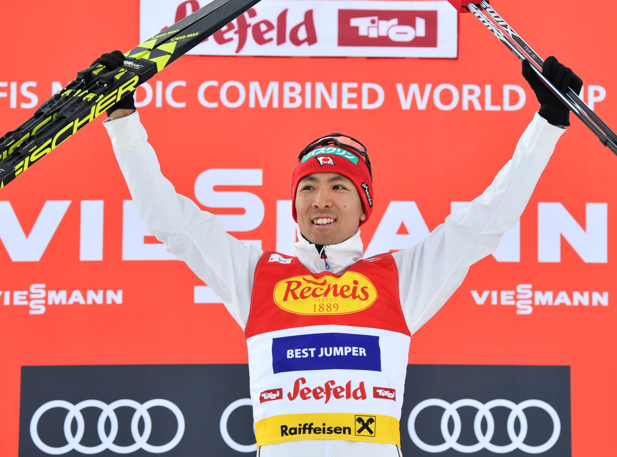 Akito Watabe won the first leg of the Seefeld Triple ©Getty Images