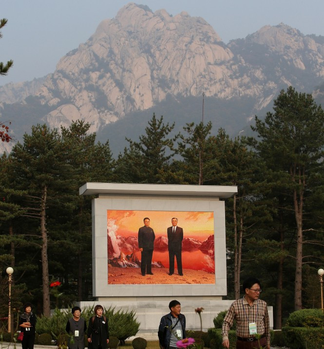 The event at Mount Kumgang in North Korea has been cancelled ©Getty Images