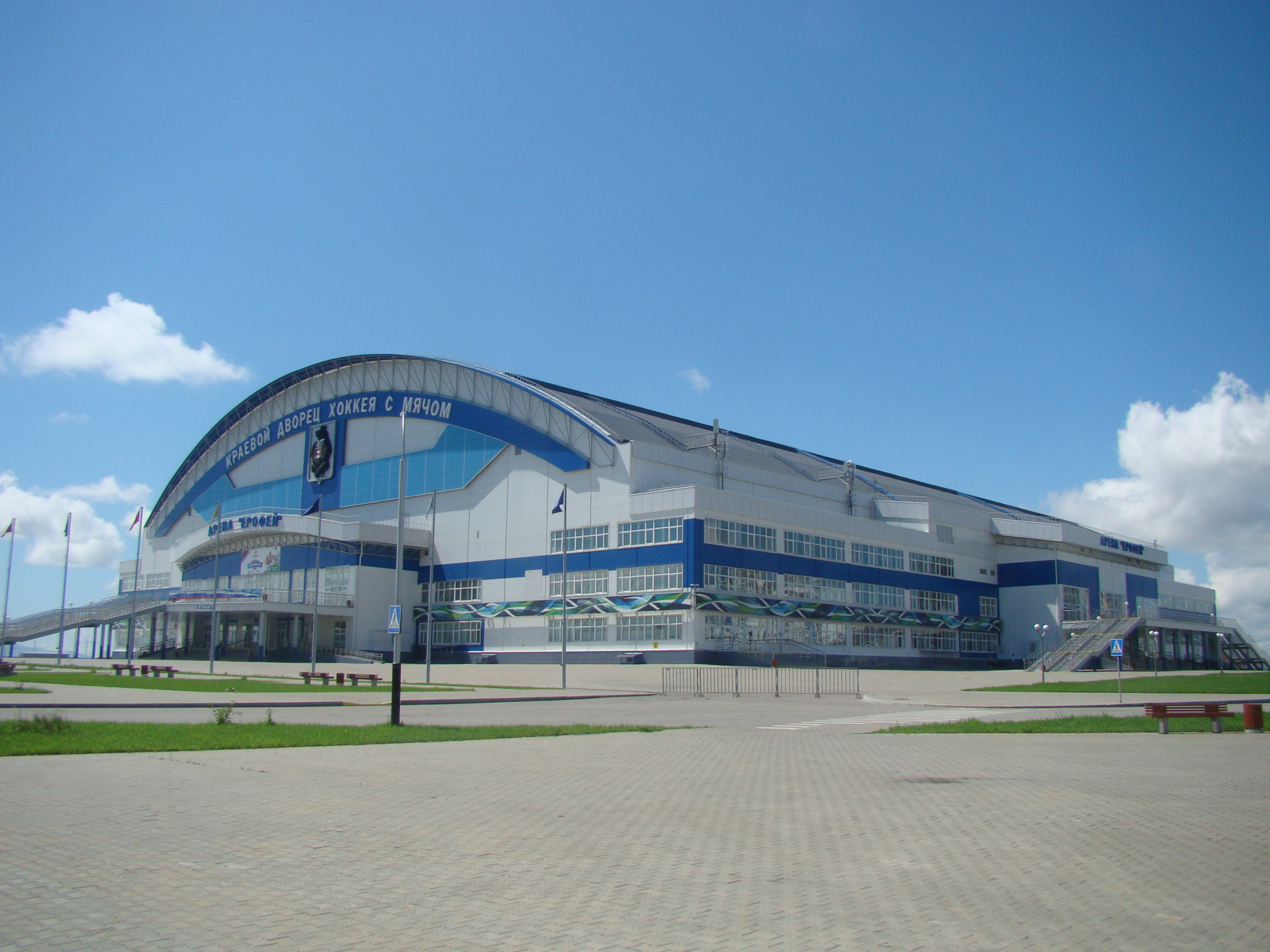 The tournament is taking place at the Arena Yerofey in Khabarovsk ©Wikimedia