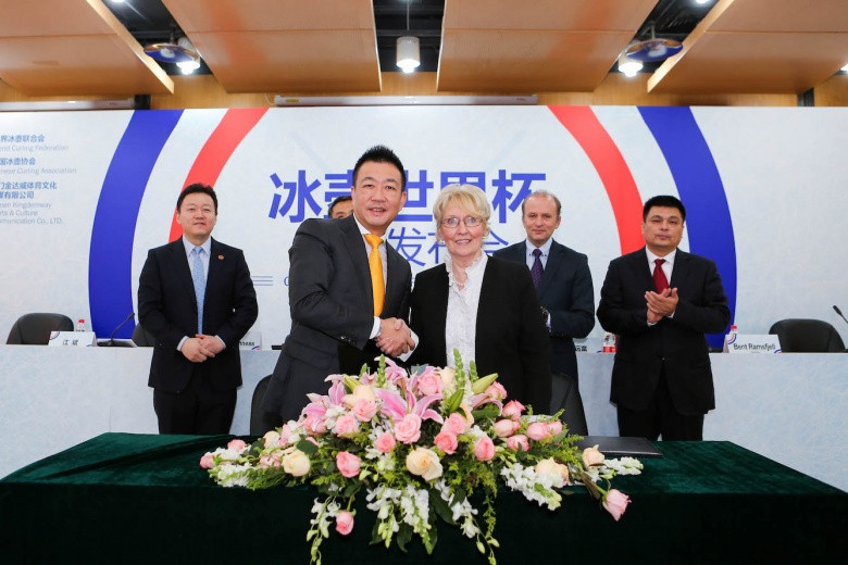 World Curling have announced a partnership with the Chinese Curling Association and Kingdomway Sports ©Chinese Curling Association