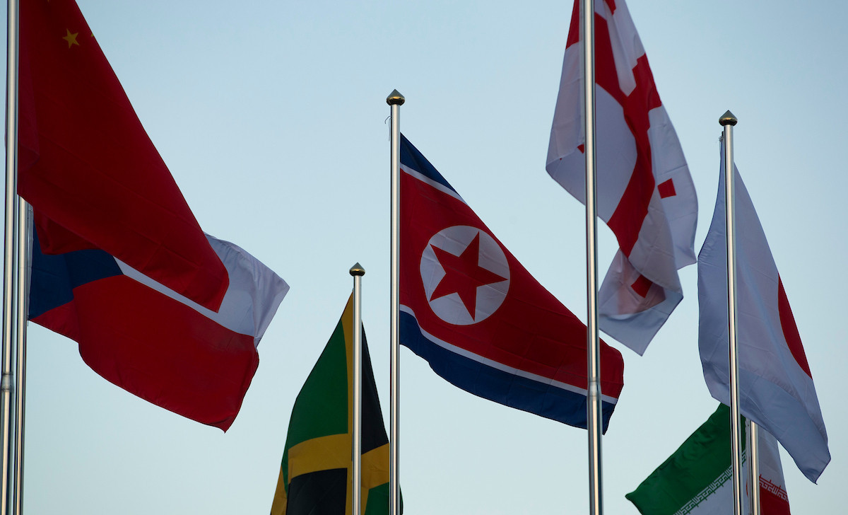The North Korean flag flies at the Athletes' Village ©IOC/Flickr