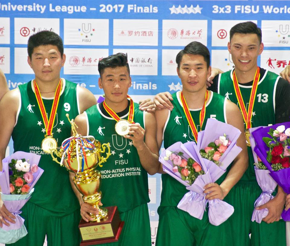 The Mon-Altius Physical Education Institute basketball side claimed gold at the 2017 FISU World University League Final ©FISU