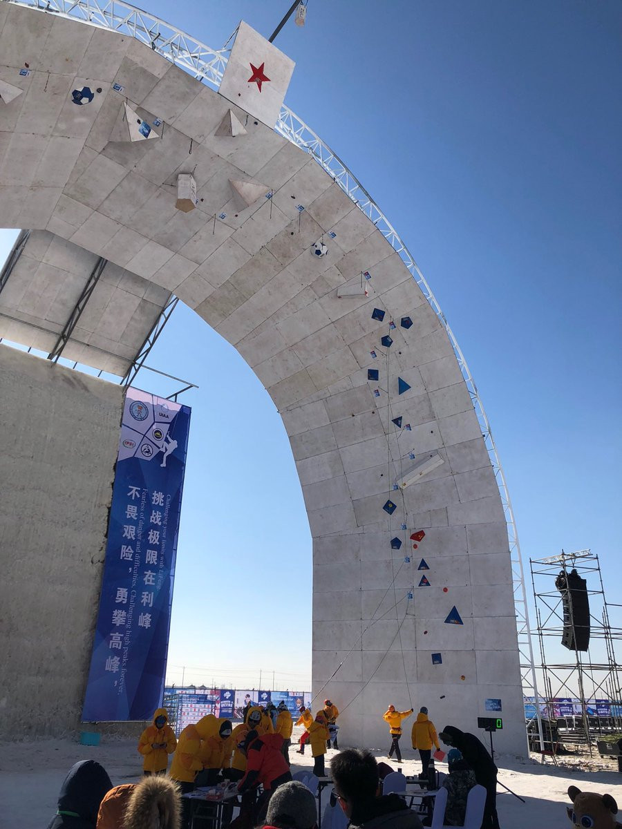 Action continued today at the UIAA Ice Climbing World Cup leg in Hohhot ©UIAA/Twitter