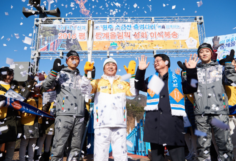 The Olympic Torch is still continuing its journey towards Pyeongchang ©Twitter/Pyeongchang 2018