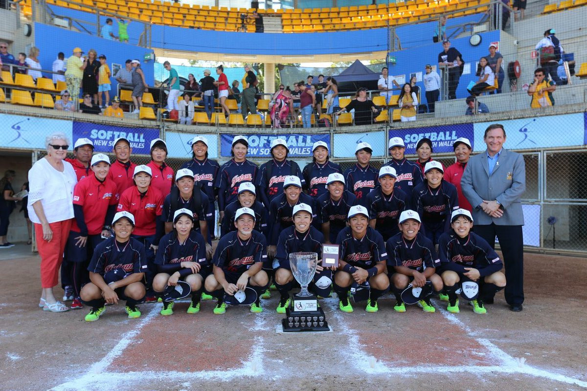 Japan triumphed in the Asia Pacific Softball Cup final in Sydney ©Softball Australia