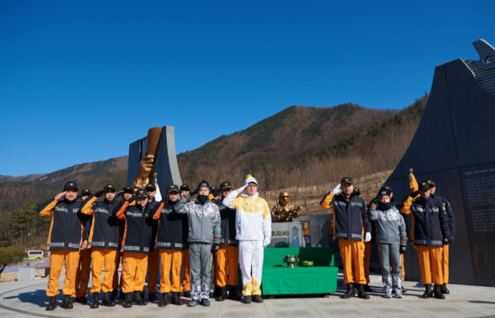 The Olympic Torch has visited Taebaek as its journey continued ©Pyeongchang 2018/Twitter