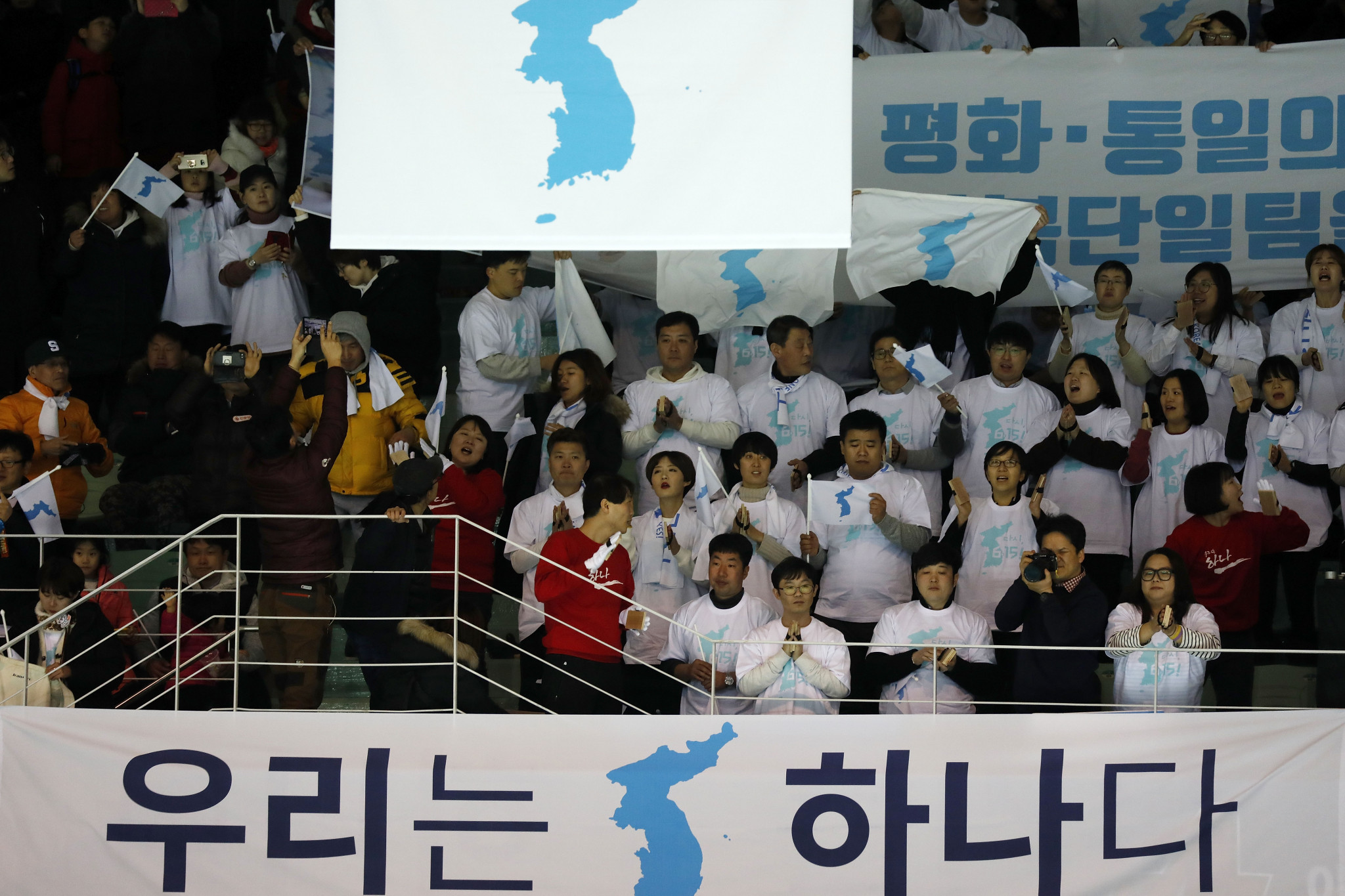 Many supporters at the ice hockey match featuring the Korean unified women's team and Sweden in Incheon were waving the disputed flag, which has caused anger in Japan ©Getty Images
