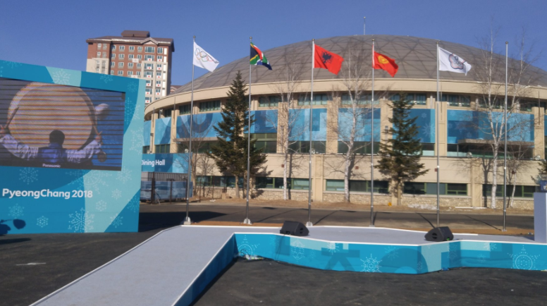 Ceremonies have taken place to welcome many countries into the Athletes' Village ©Twitter