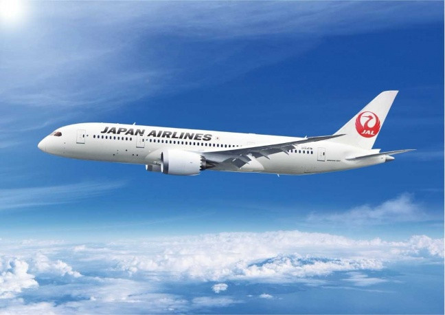The new partnership with Japan Airlines aligns with sport climbing's debut at Tokyo 2020 ©Japan Airlines