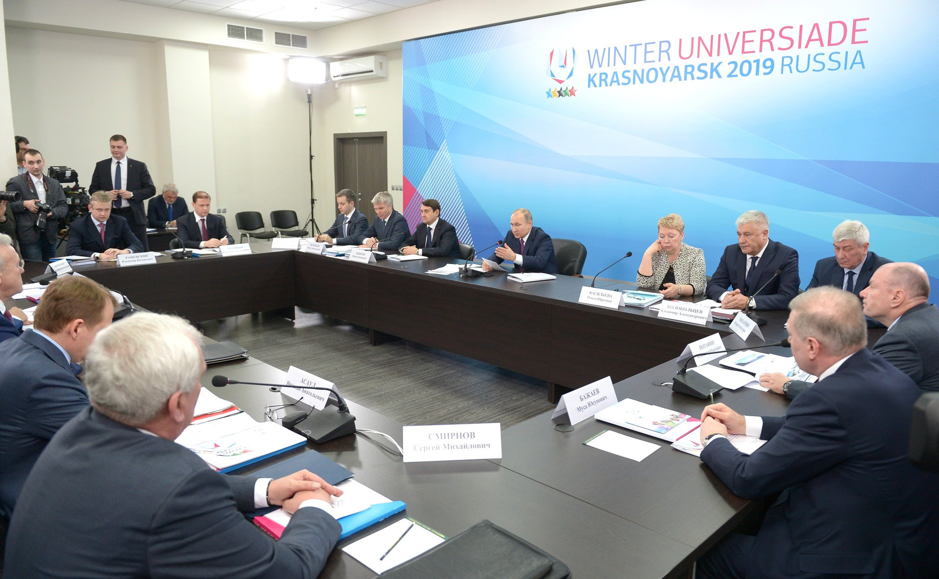 Putin visits Krasnoyarsk to oversee 2019 Winter Universiade preparations