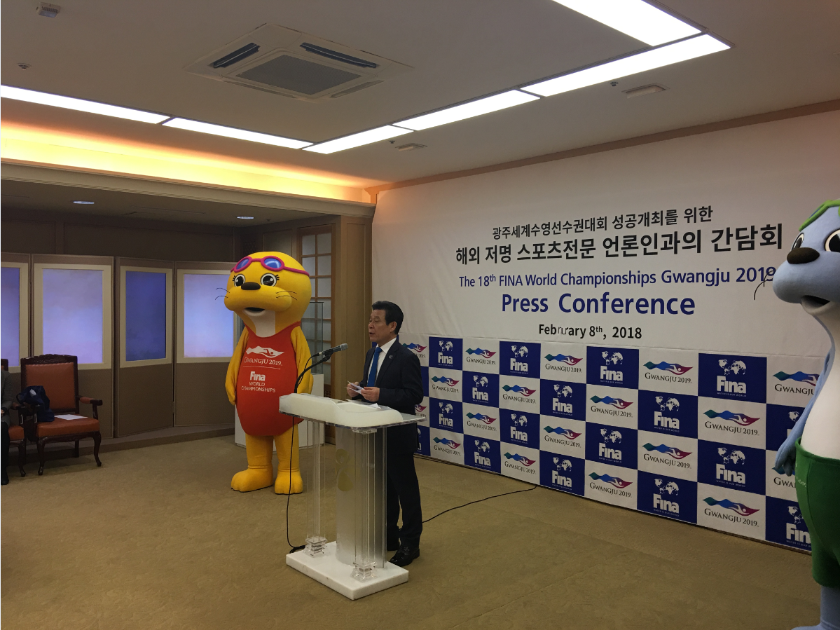 Gwangju hoping North Korea will participate at 2019 World Aquatics Championships
