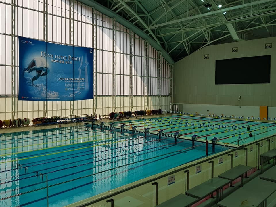 The Nambu University International Aquatics Center will be the venue for swimming and diving at the 2019 FINA World Aquatics Championships in Gwangju ©ITG
