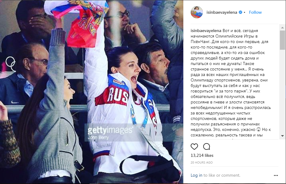 Yelena Isinbayeva, a member of the International Olympic Committee's Athletes' Commission, has taken to Instagram to share her thoughts on the latest developments surrounding the Russian doping scandal ©Instagram