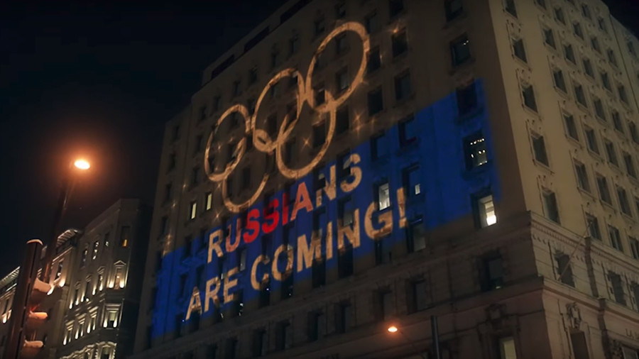 Russia's flag has been projected onto the headquarters of the World Anti-Doping Agency ©YouTube