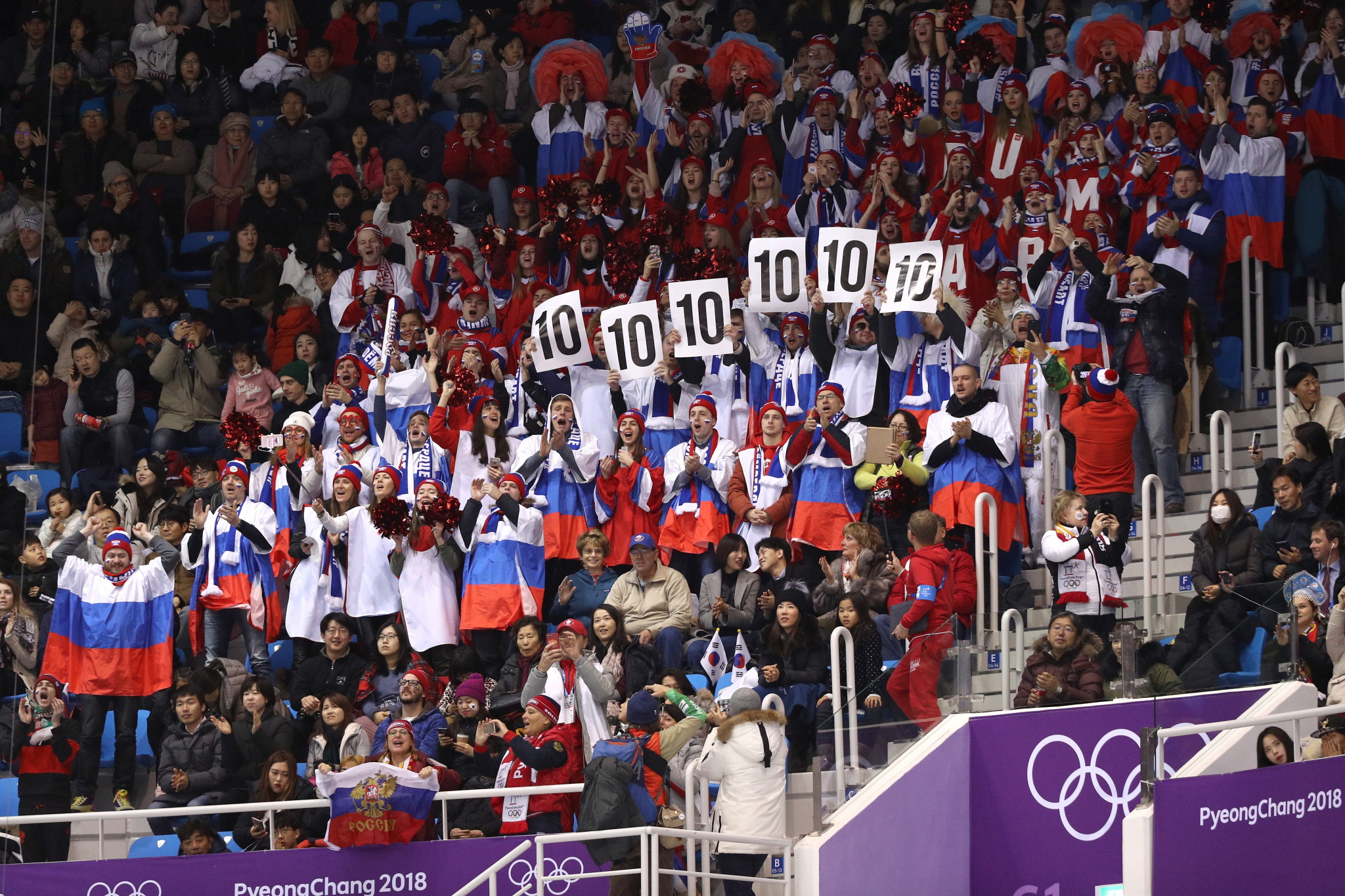 Russian supporters pictured during the figure skating competition today ©Getty Images

