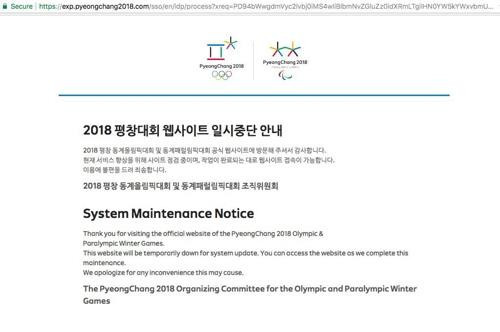 A cyber-attack took place during the Pyeongchang 2018 Opening Ceremony and forced officials to close their website ©Twitter