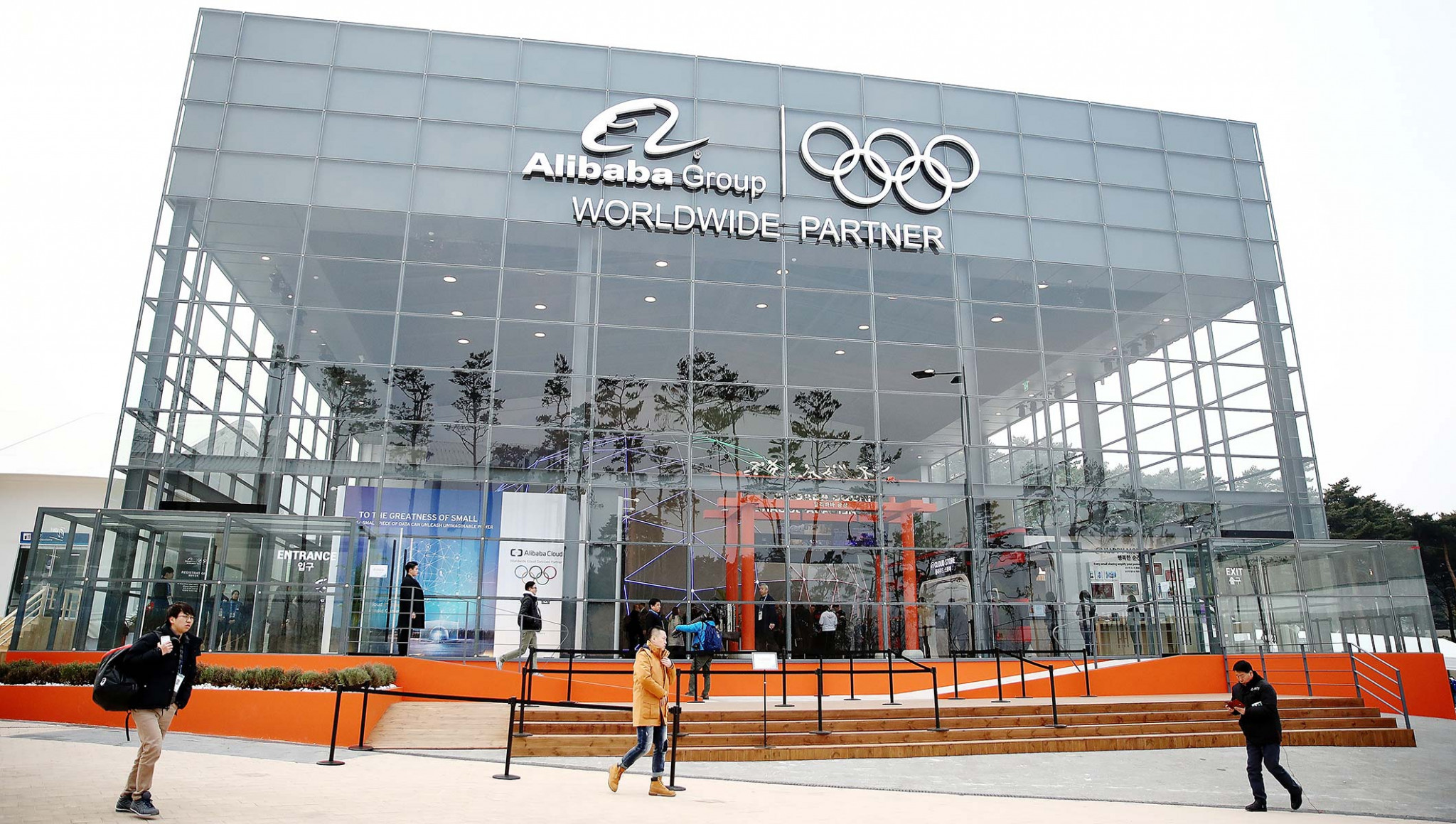 Alibaba have targeted having a genuine impact on the Olympics by Beijing 2022 ©IOC