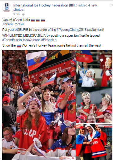 IIHF change Facebook post referring to Russian flag and team at Pyeongchang 2018