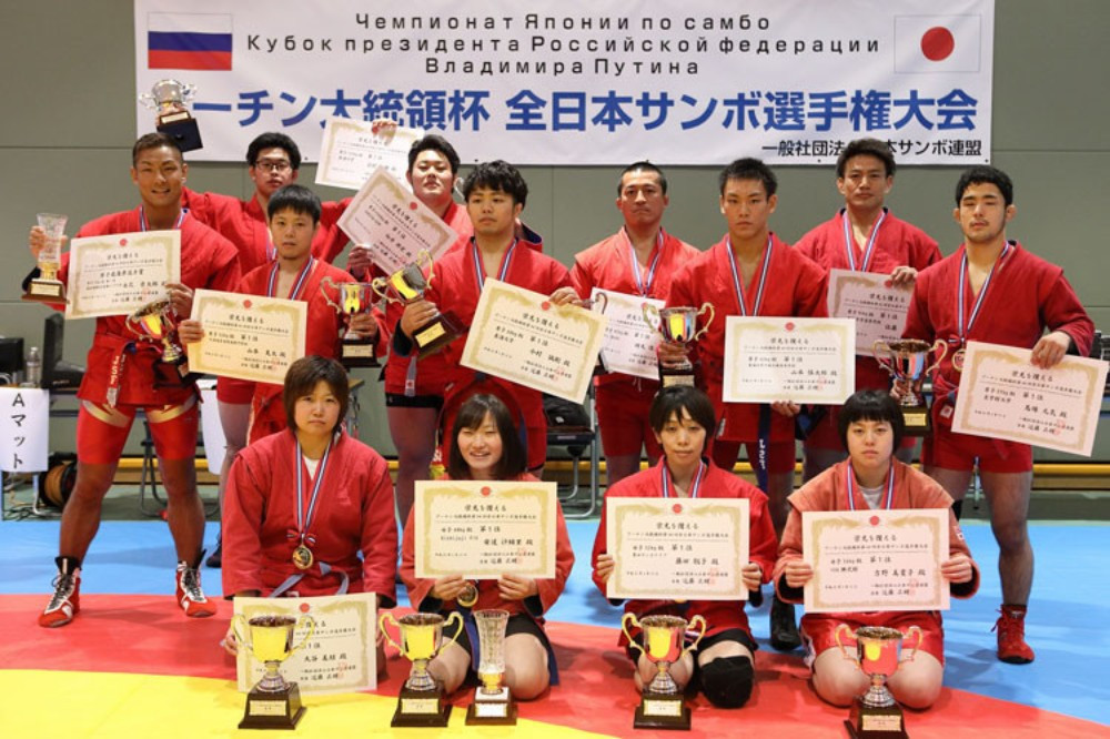 Nine men's and four women's weight divisions were contested at the Championships ©FIAS