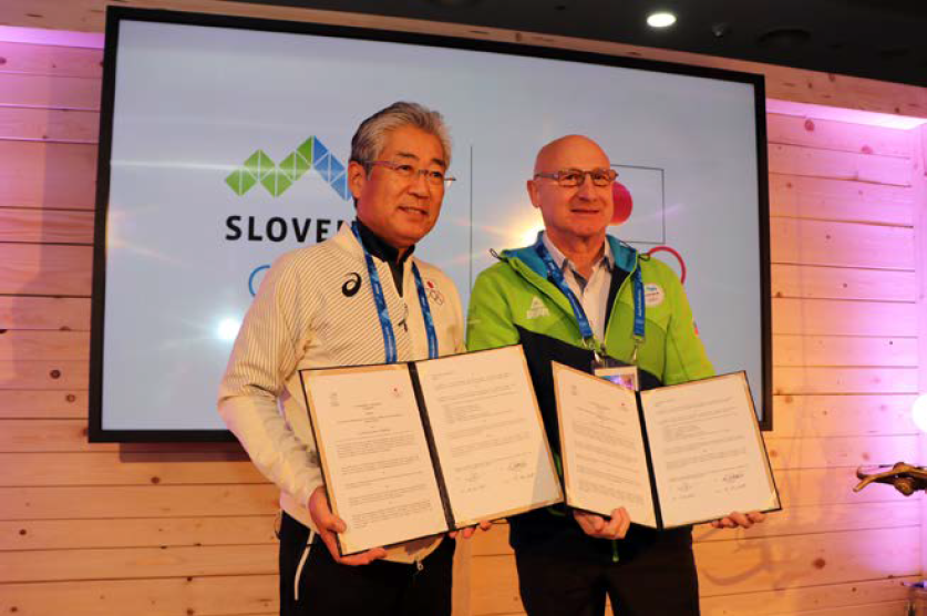 Japanese and Slovenian National Olympic Committees sign partnership agreement at Pyeongchang 2018