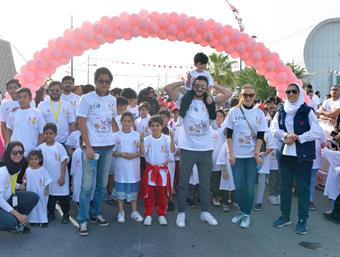 Bahrain have held their second National Sports Day ©BOC