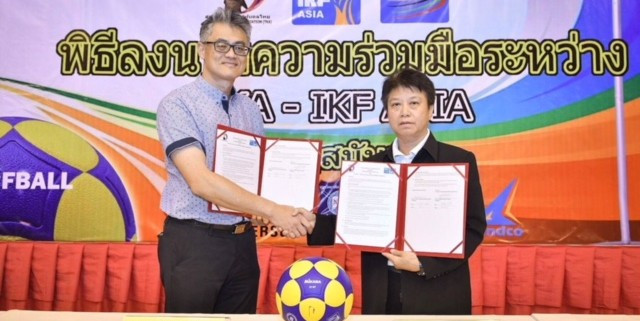 A Memorandum of Understanding has been signed between TKA and IKF Asia ©IKF